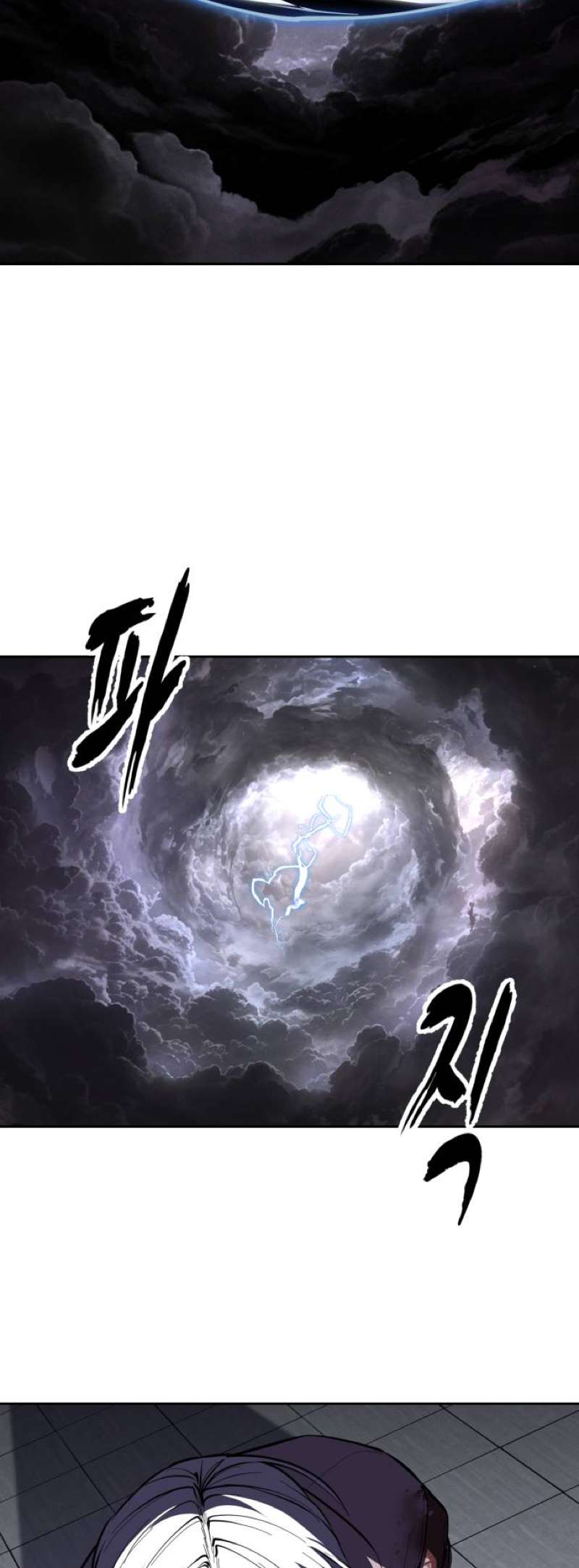 The Boy Of Death Chapter 319 - Page 31