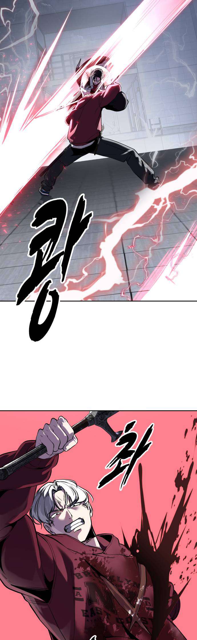 The Boy Of Death Chapter 319 - Page 60