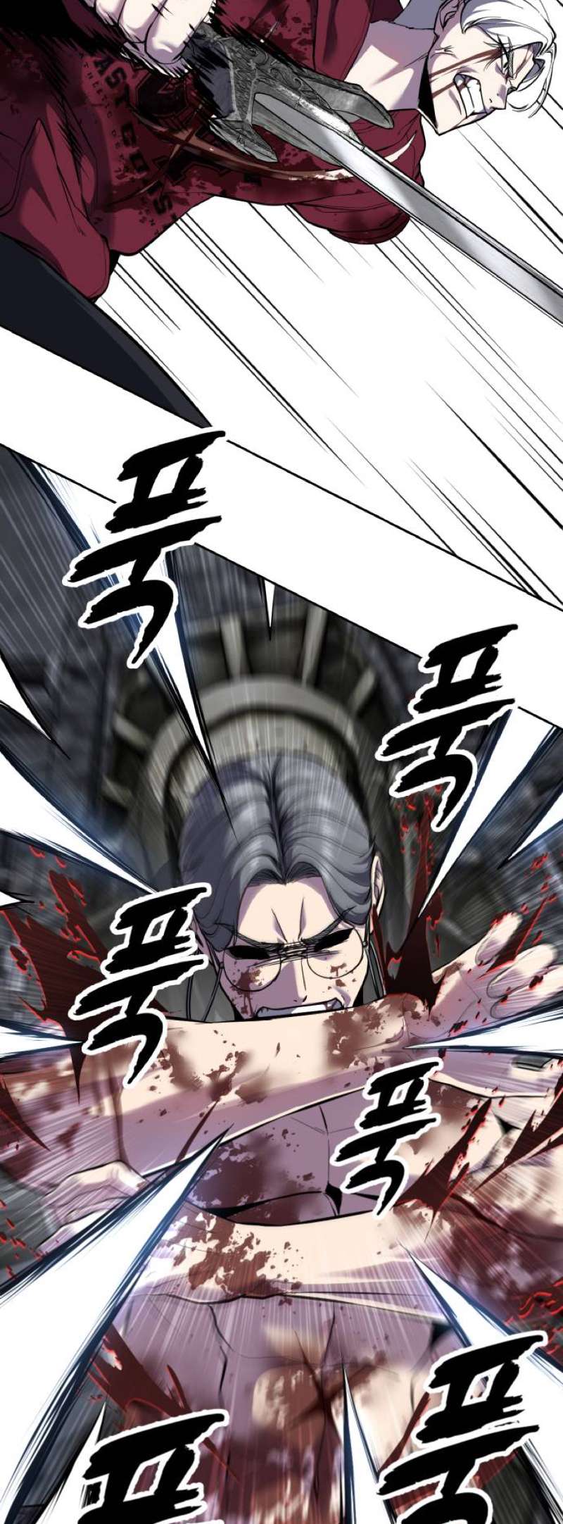 The Boy Of Death Chapter 319 - Page 97