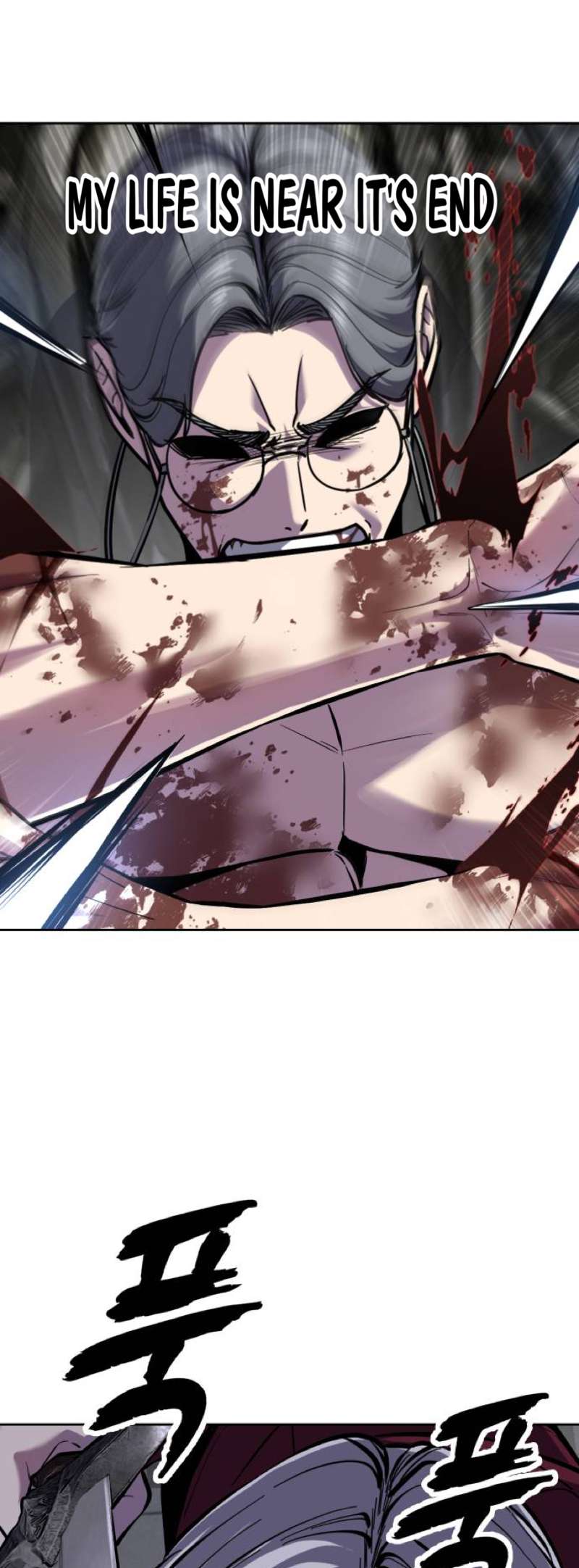 The Boy Of Death Chapter 319 - Page 99