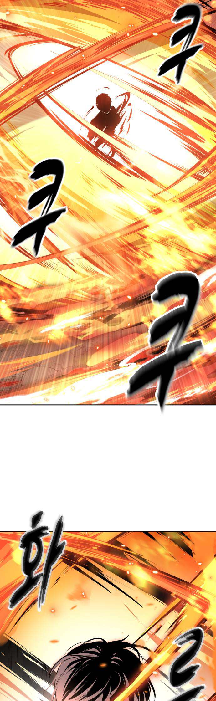 The Boy Of Death Chapter 320 - Page 121