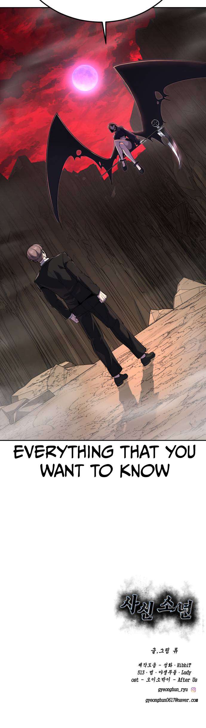 The Boy Of Death Chapter 320 - Page 126