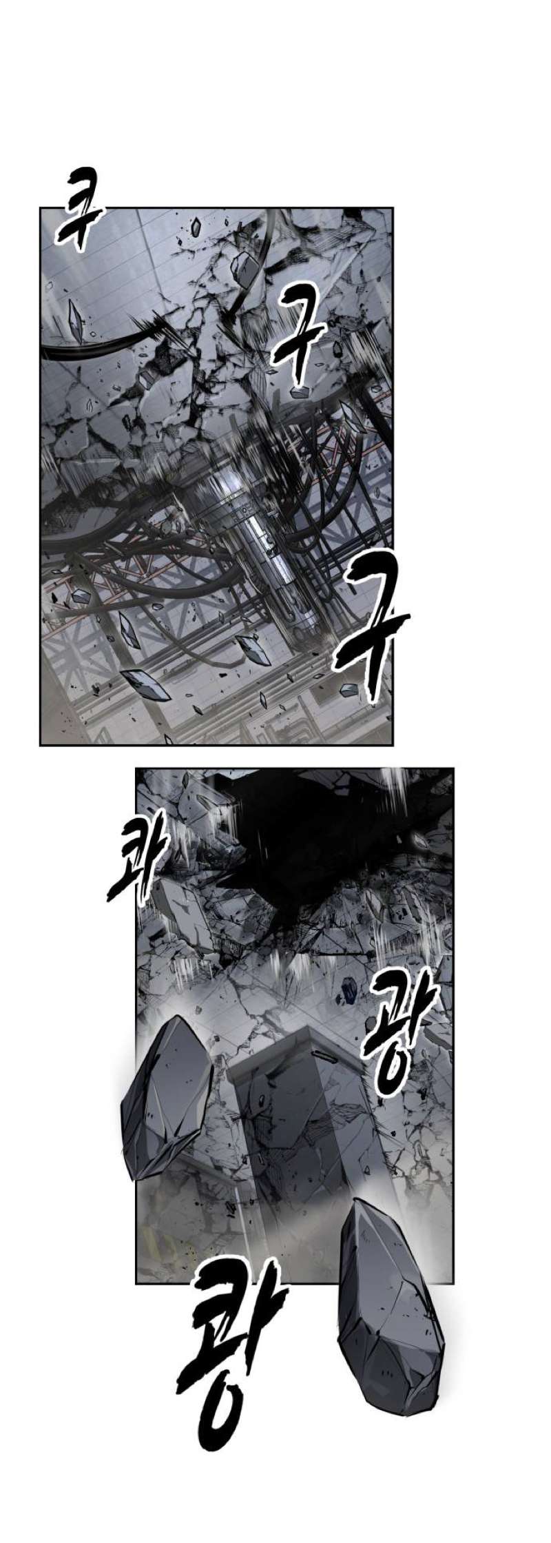 The Boy Of Death Chapter 320 - Page 4