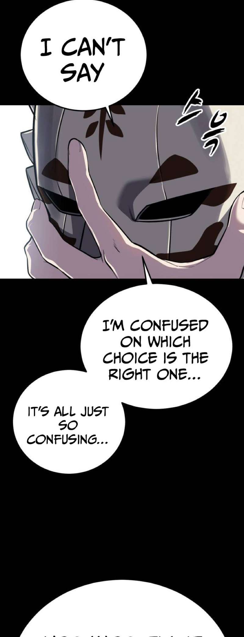 The Boy Of Death Chapter 320 - Page 42