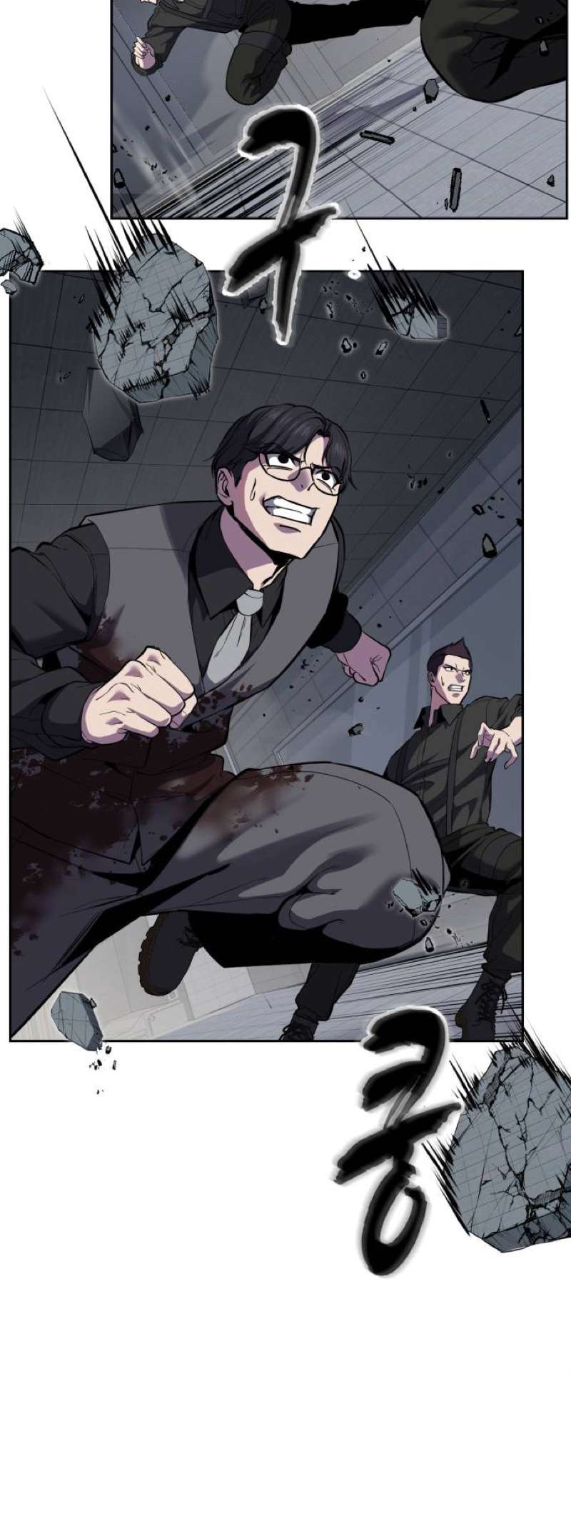 The Boy Of Death Chapter 320 - Page 70