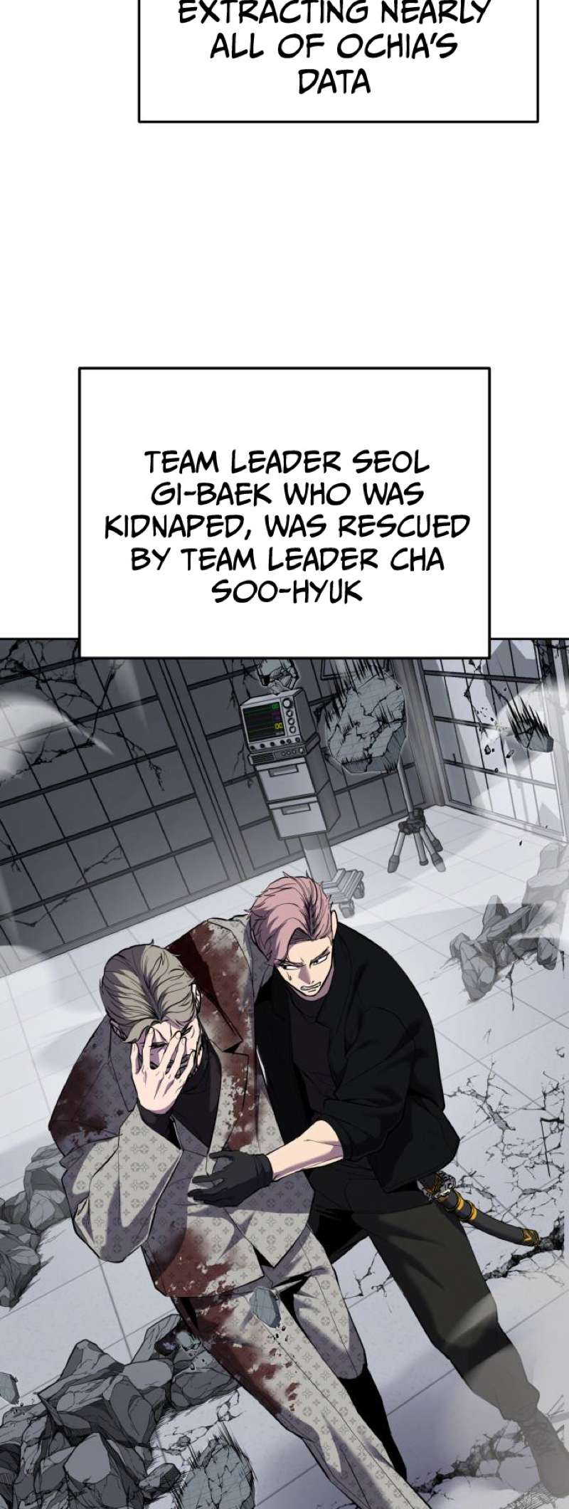 The Boy Of Death Chapter 320 - Page 72