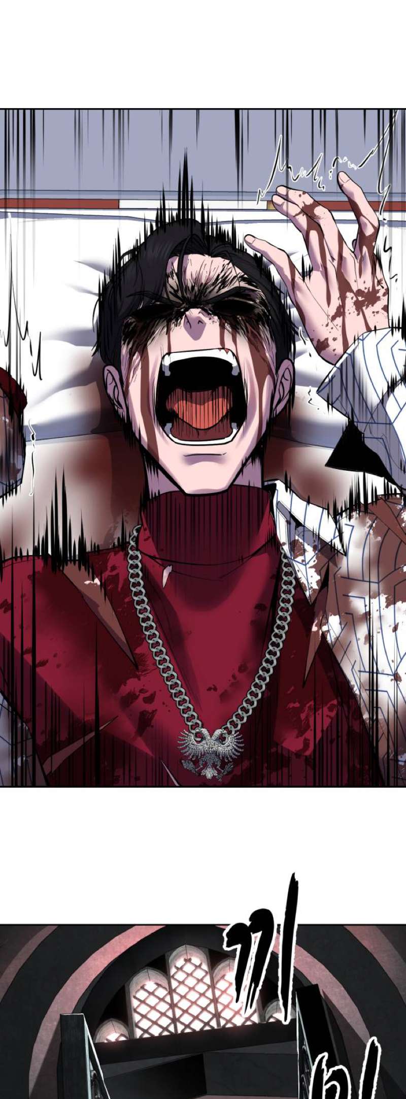 The Boy Of Death Chapter 321 - Page 106