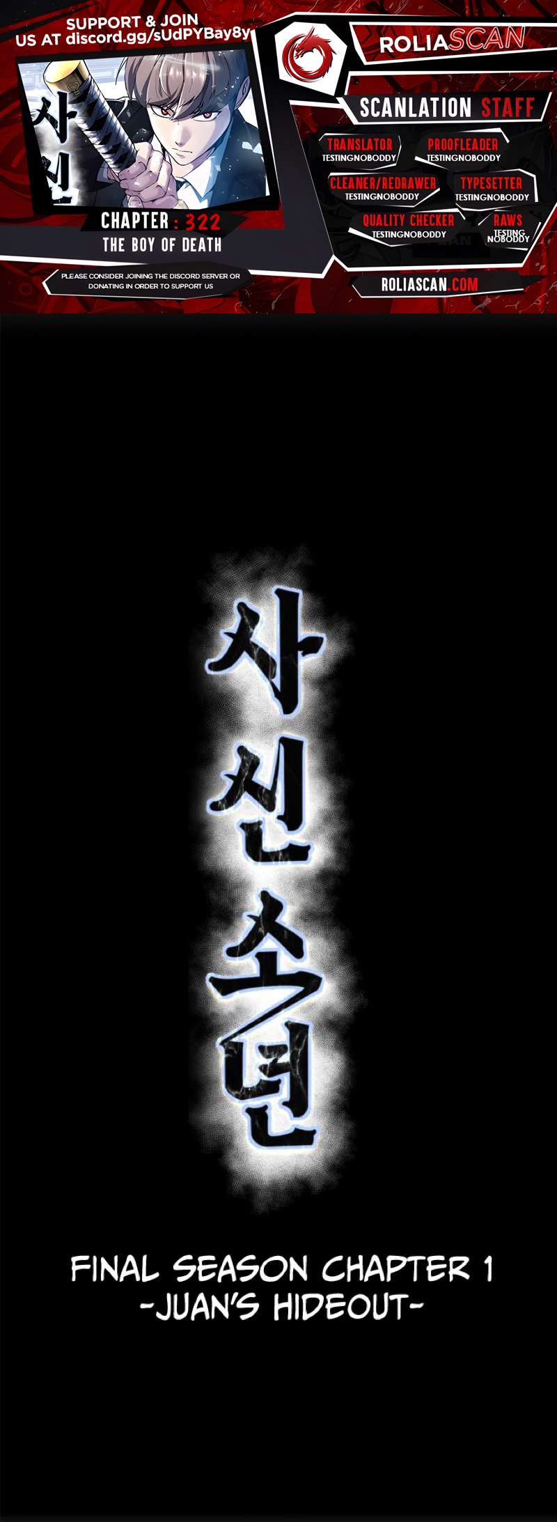 The Boy Of Death Chapter 322 - Page 1