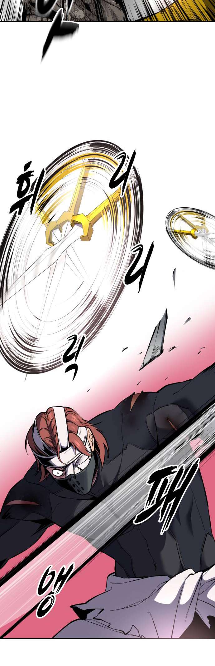 The Boy Of Death Chapter 322 - Page 19