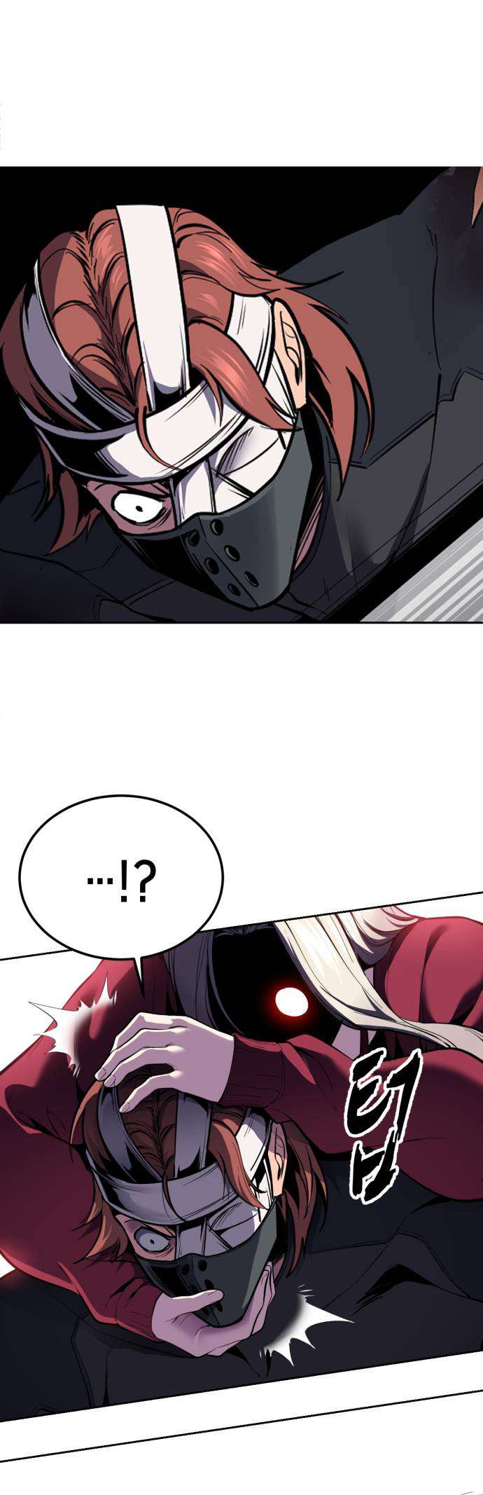 The Boy Of Death Chapter 322 - Page 20