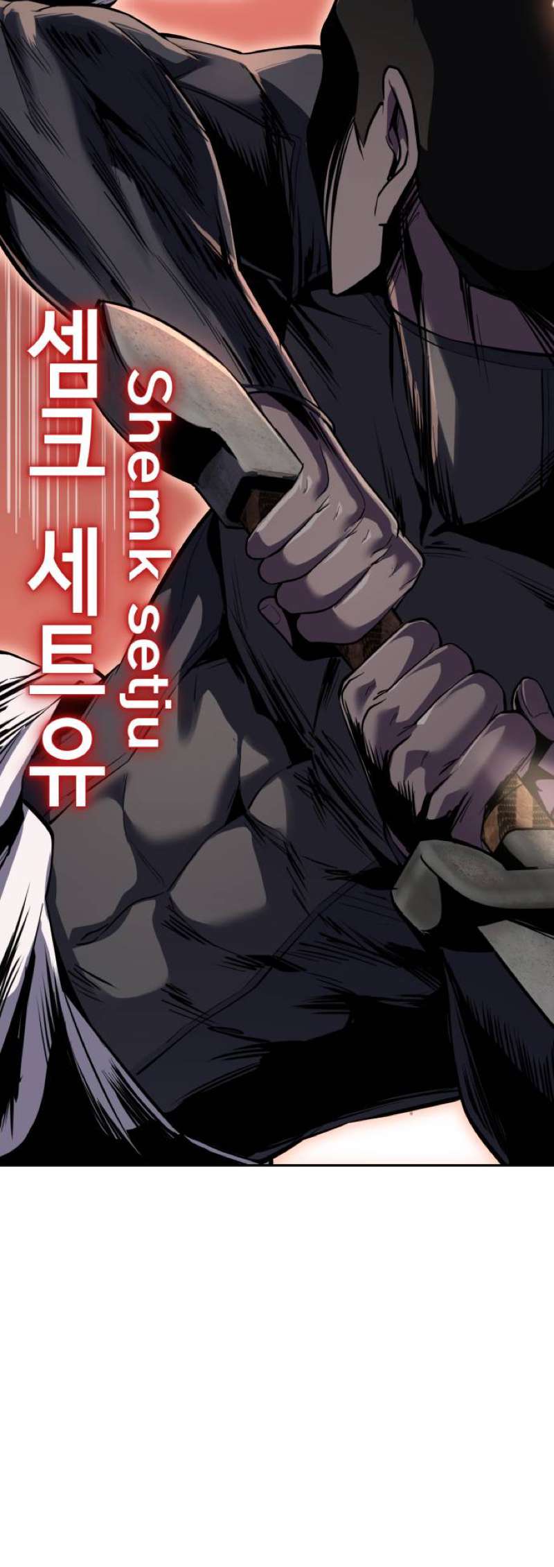 The Boy Of Death Chapter 322 - Page 36