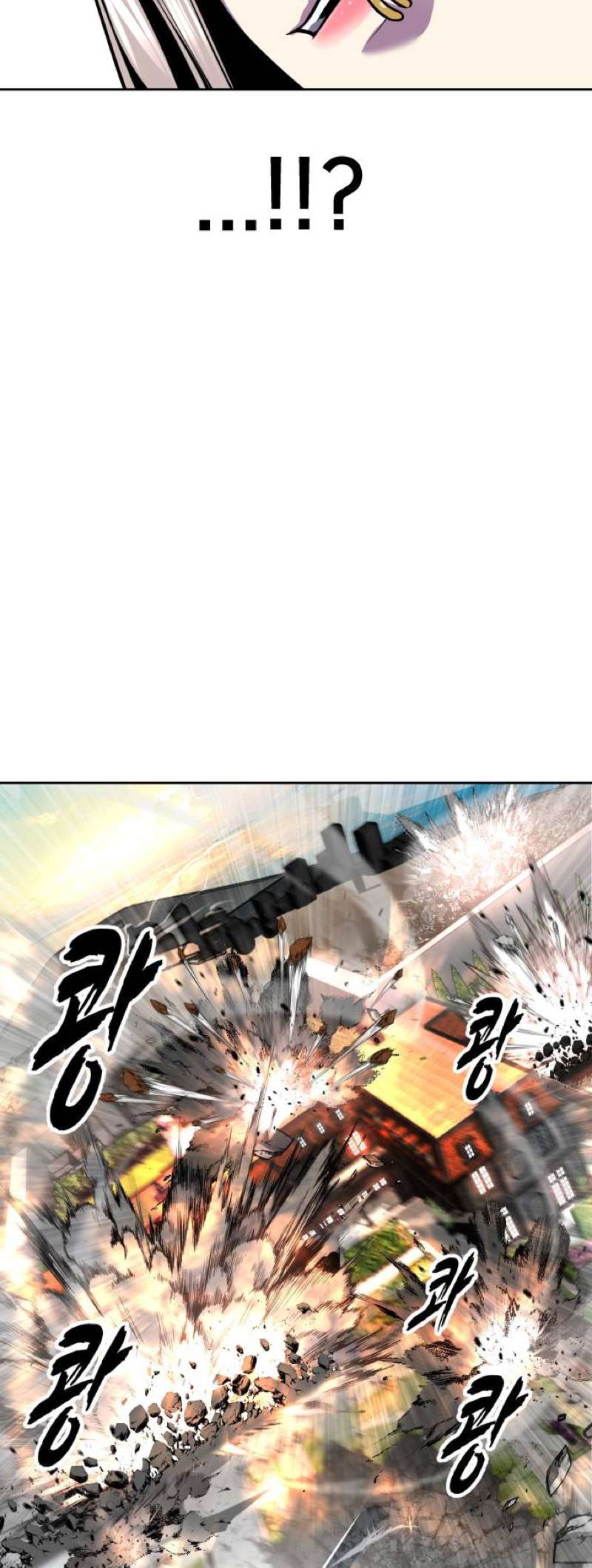 The Boy Of Death Chapter 322 - Page 45