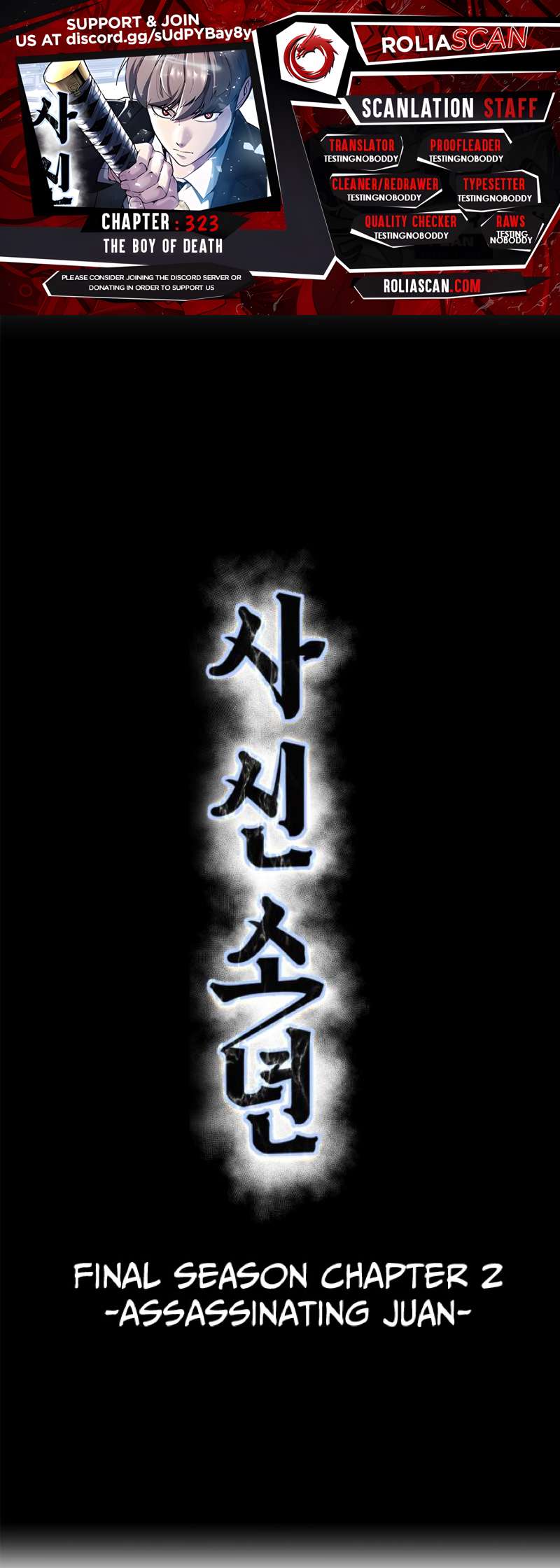 The Boy Of Death Chapter 323 - Page 1