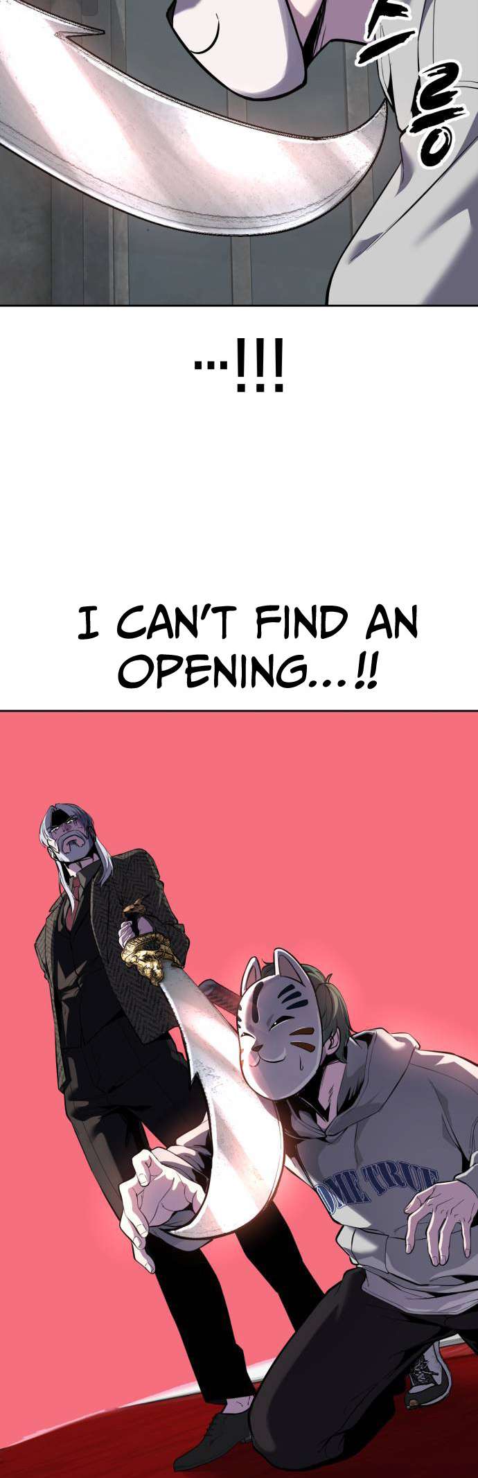 The Boy Of Death Chapter 323 - Page 74