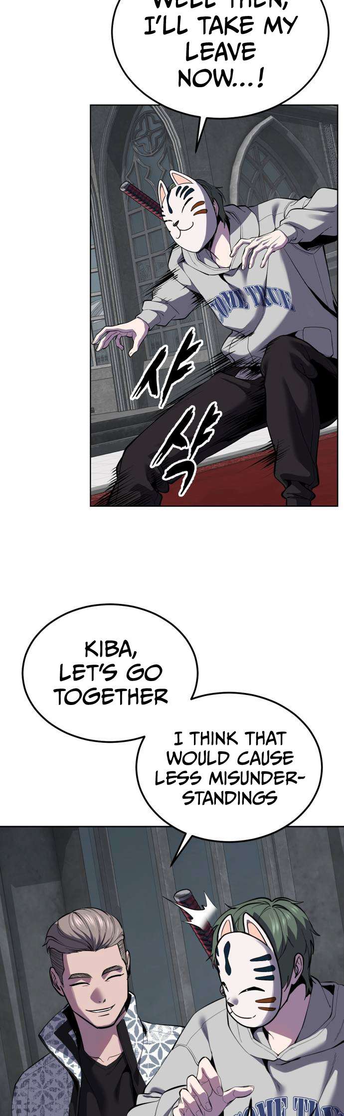 The Boy Of Death Chapter 323 - Page 92