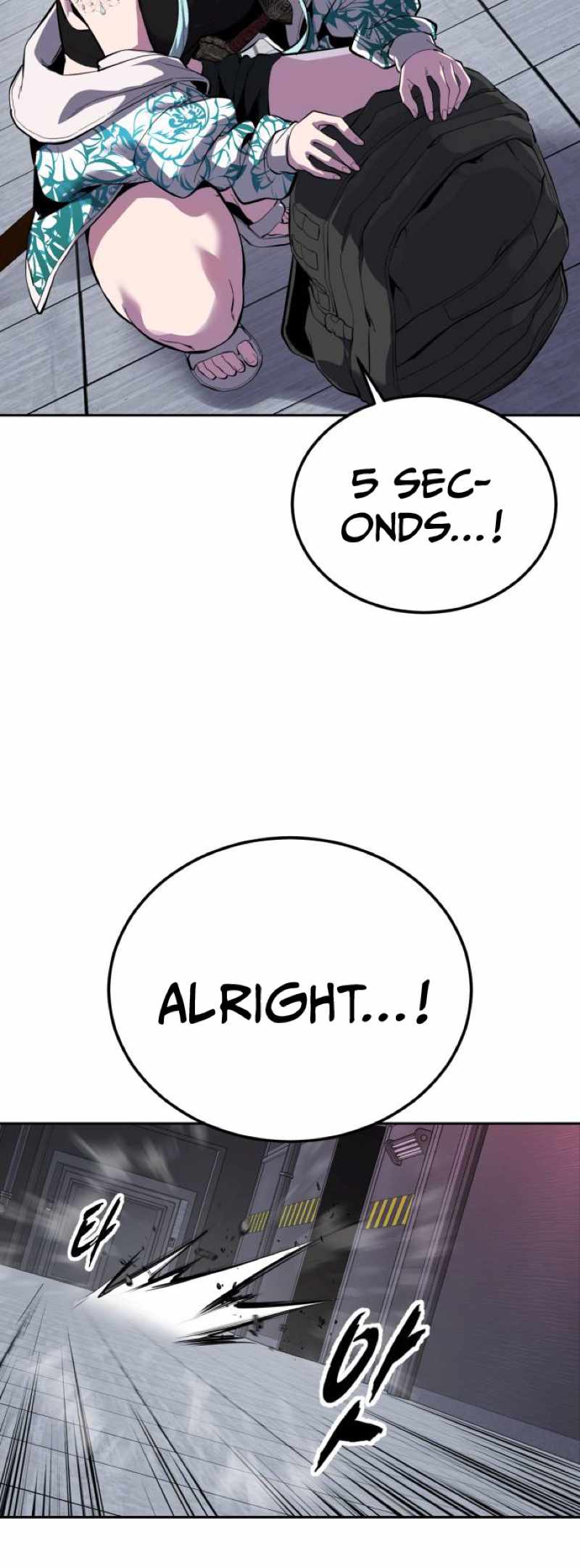 The Boy Of Death Chapter 324 - Page 22