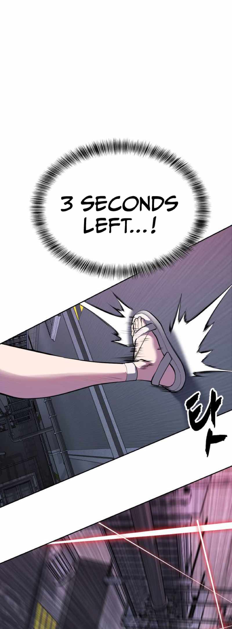 The Boy Of Death Chapter 324 - Page 23