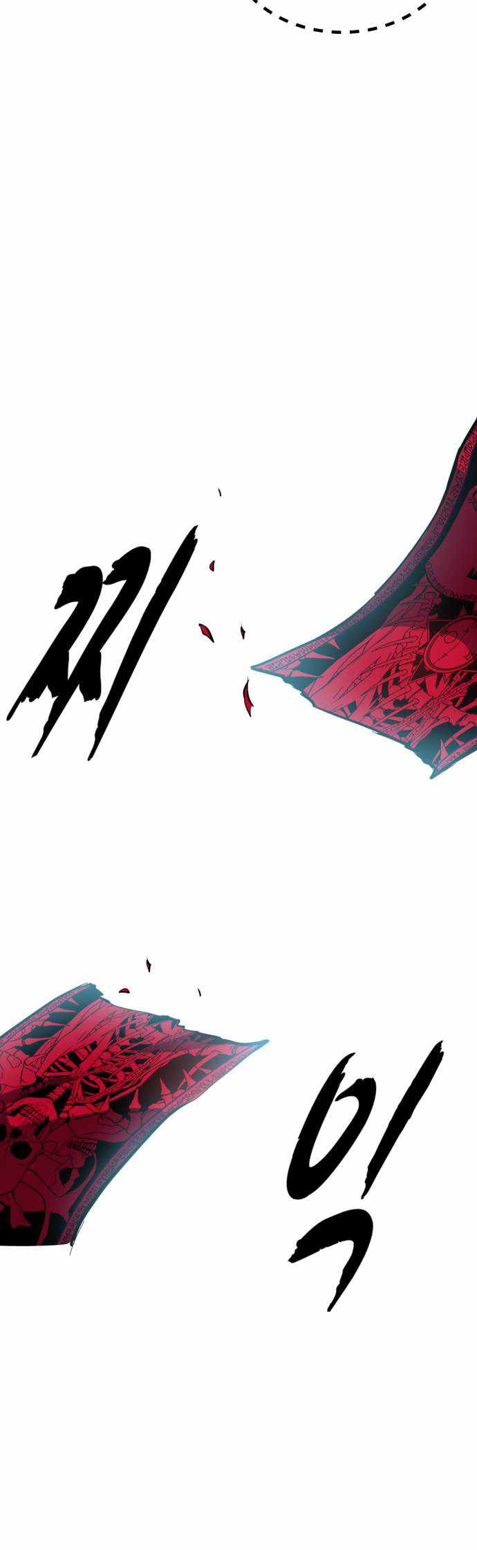 The Boy Of Death Chapter 324 - Page 39