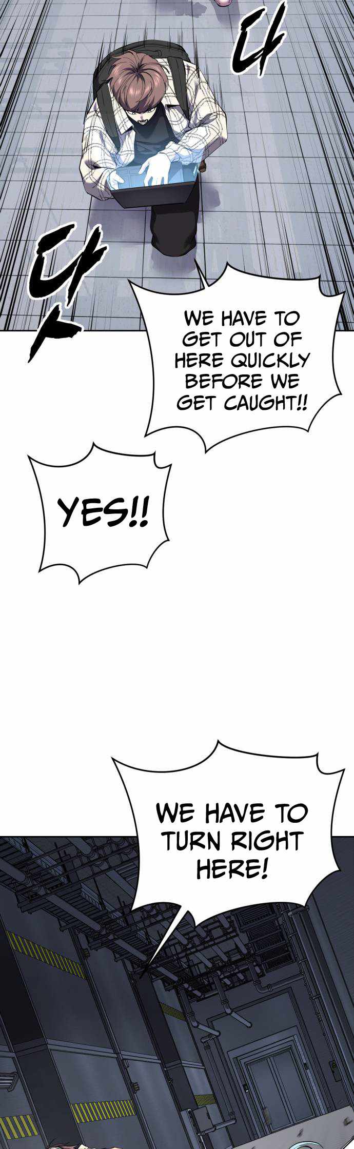The Boy Of Death Chapter 324 - Page 48