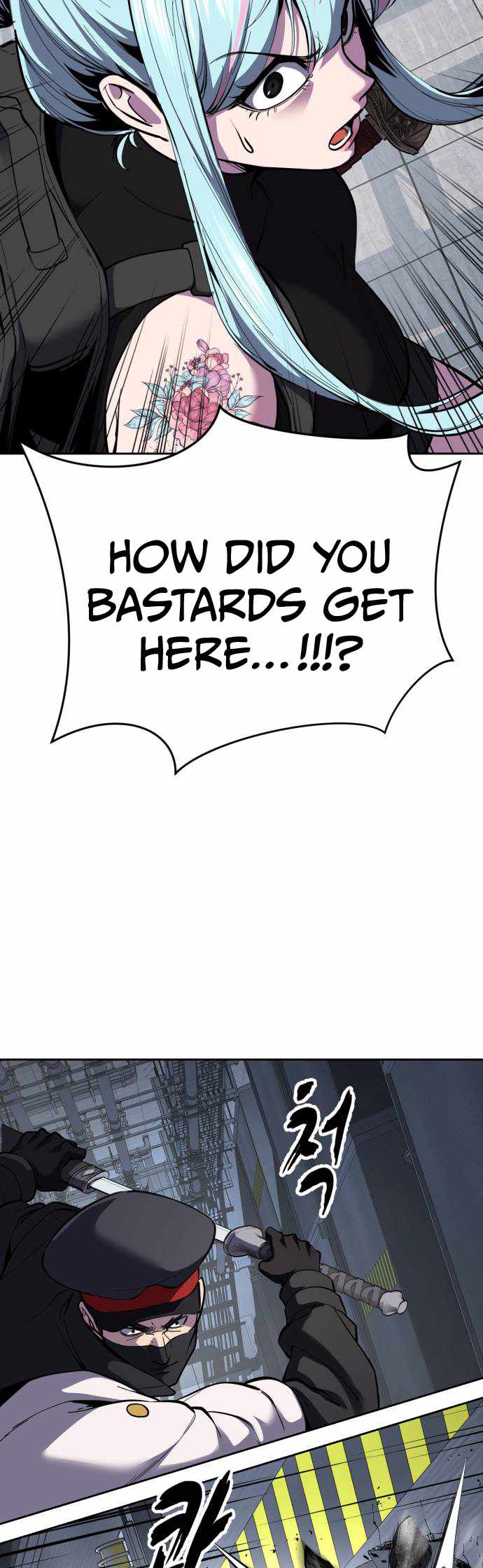 The Boy Of Death Chapter 324 - Page 51