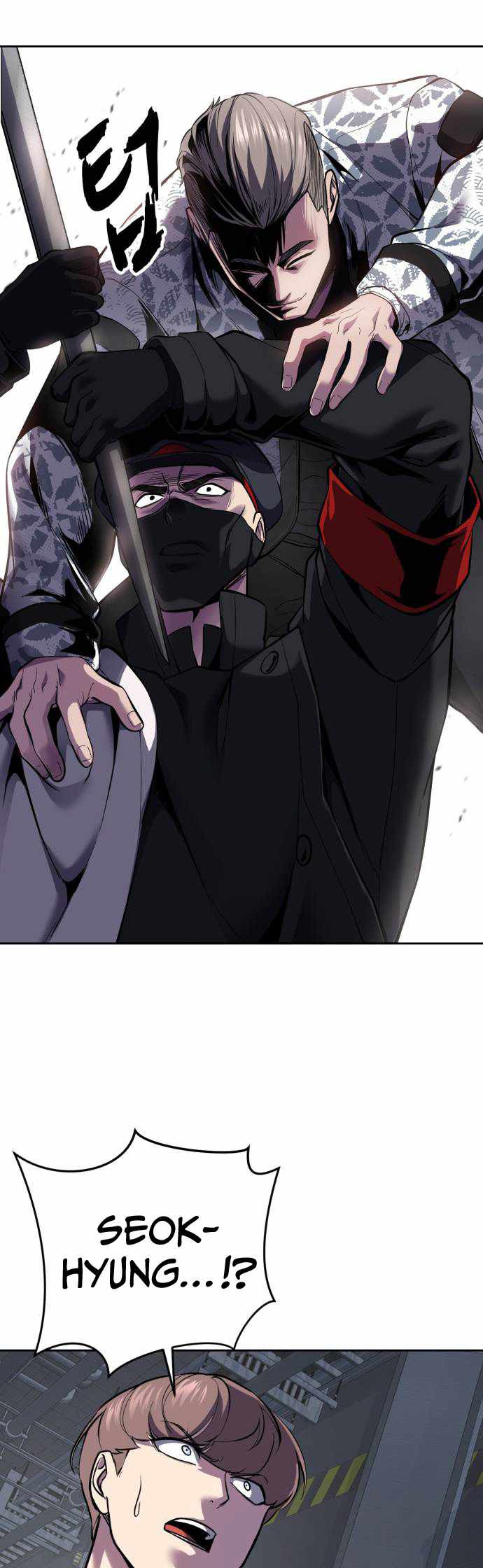 The Boy Of Death Chapter 324 - Page 57