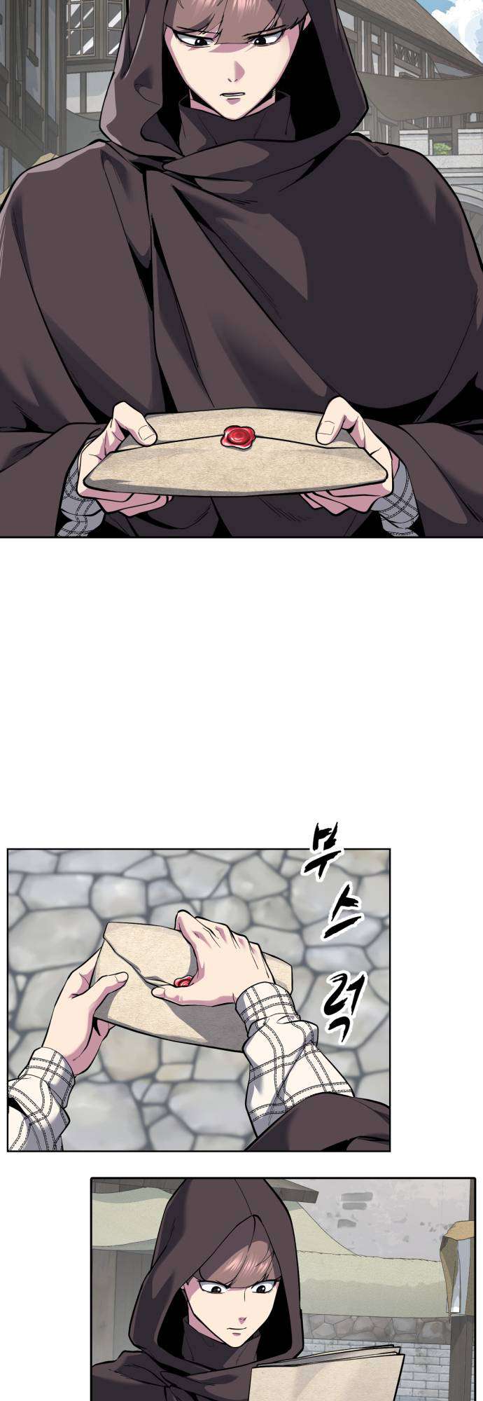 The Boy Of Death Chapter 325 - Page 39