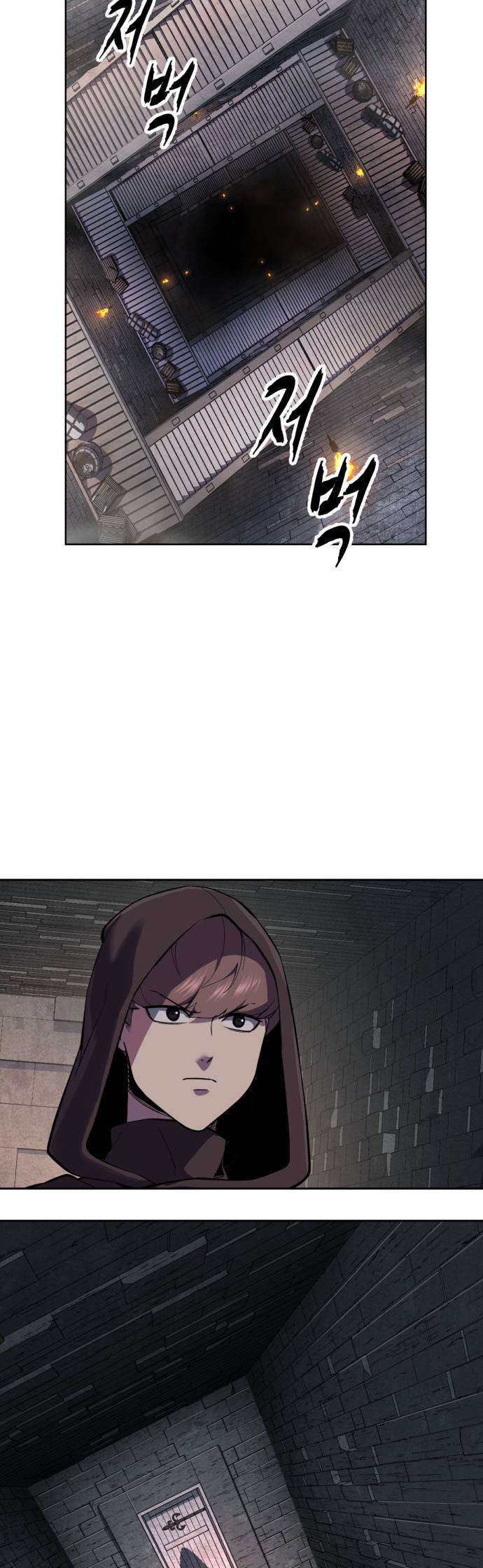 The Boy Of Death Chapter 325 - Page 78