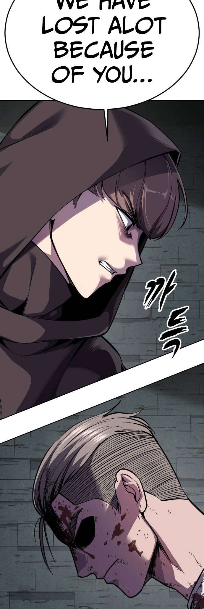 The Boy Of Death Chapter 325 - Page 88