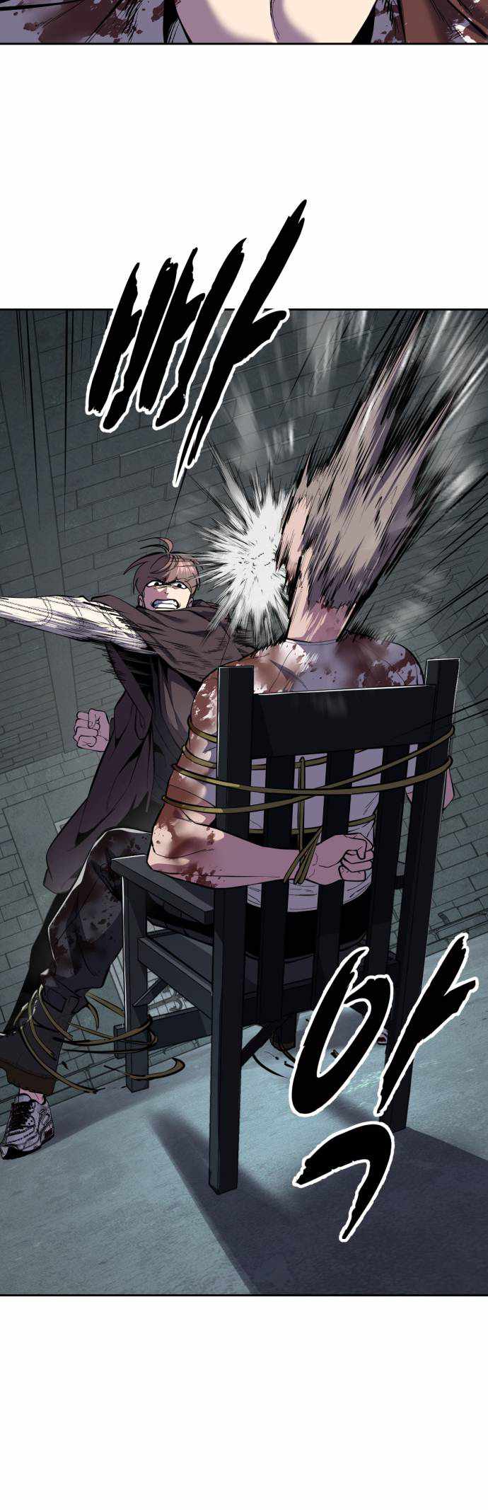 The Boy Of Death Chapter 326 - Page 13