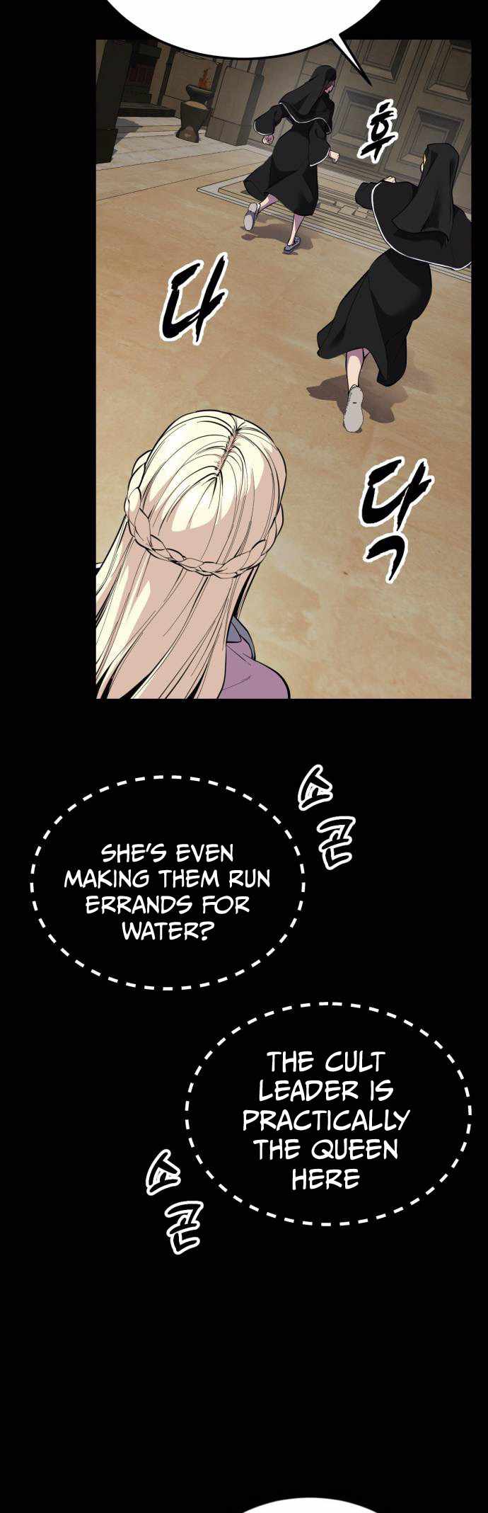 The Boy Of Death Chapter 326 - Page 53