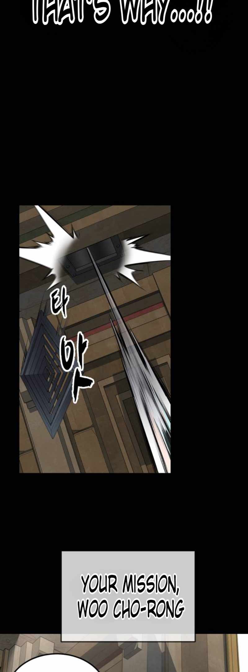 The Boy Of Death Chapter 326 - Page 60