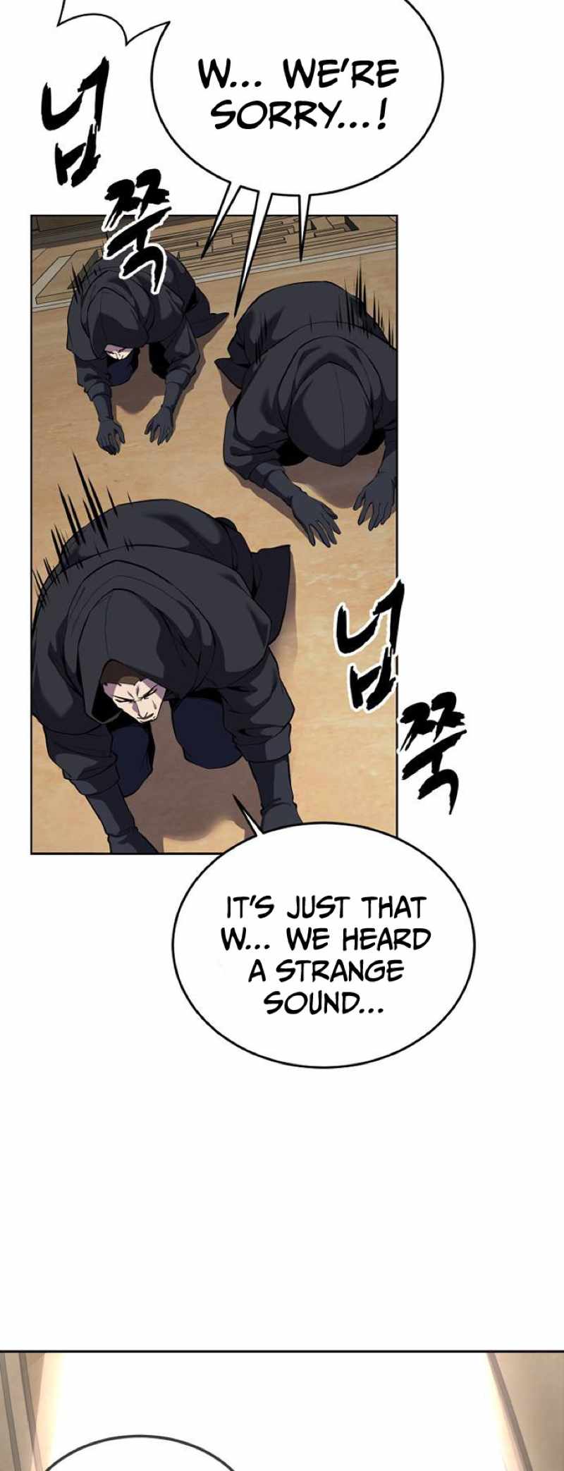 The Boy Of Death Chapter 326 - Page 82