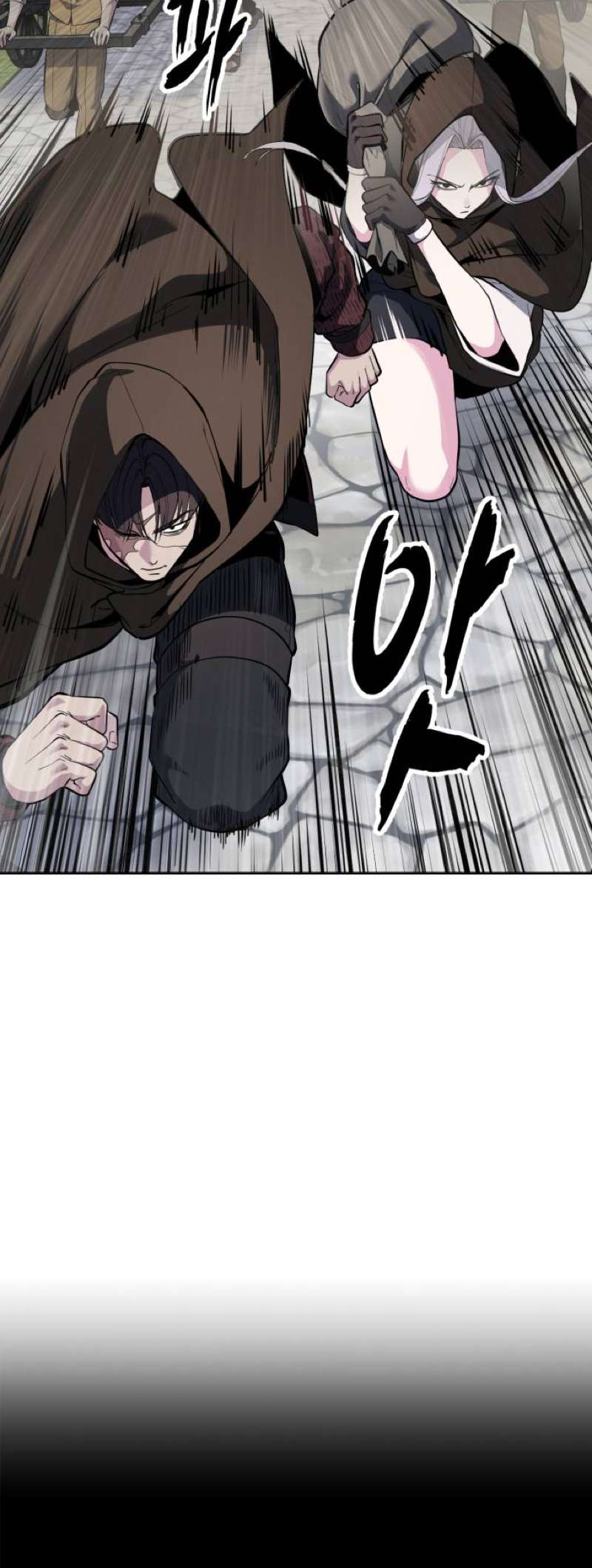 The Boy Of Death Chapter 327 - Page 13