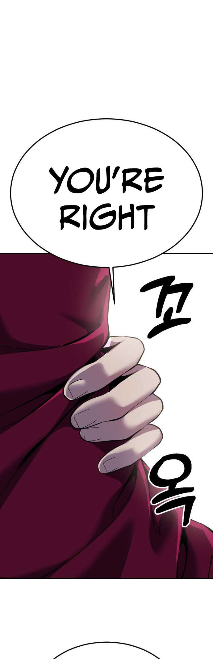 The Boy Of Death Chapter 327 - Page 69