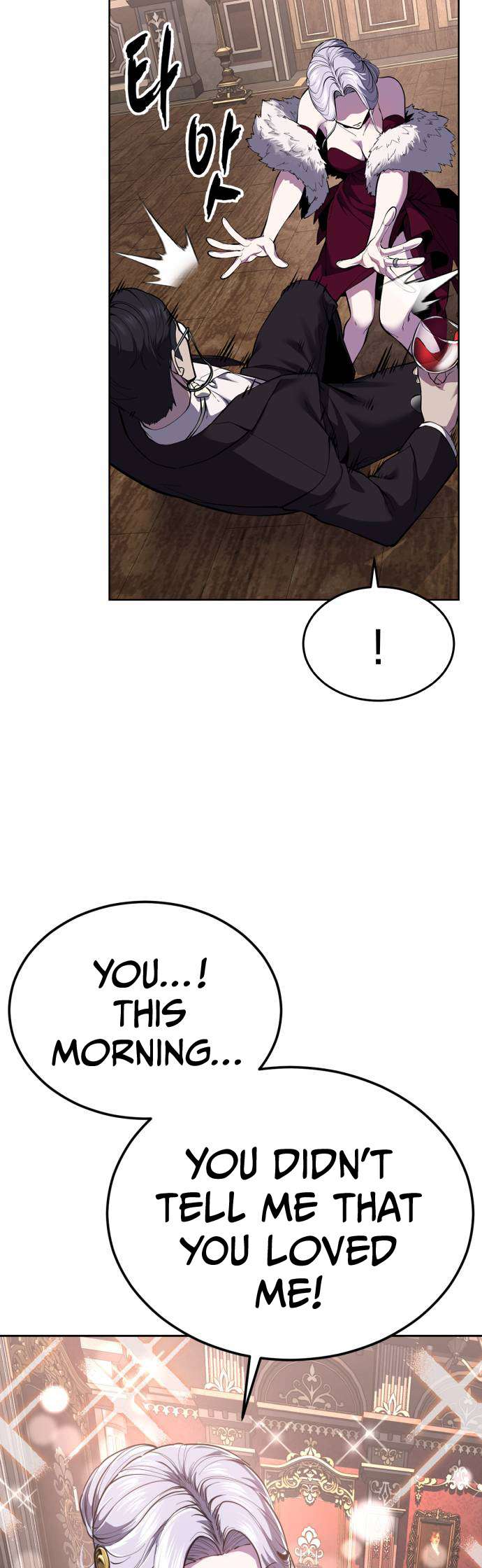 The Boy Of Death Chapter 327 - Page 74