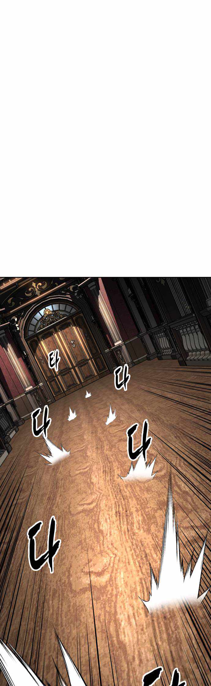 The Boy Of Death Chapter 328 - Page 73
