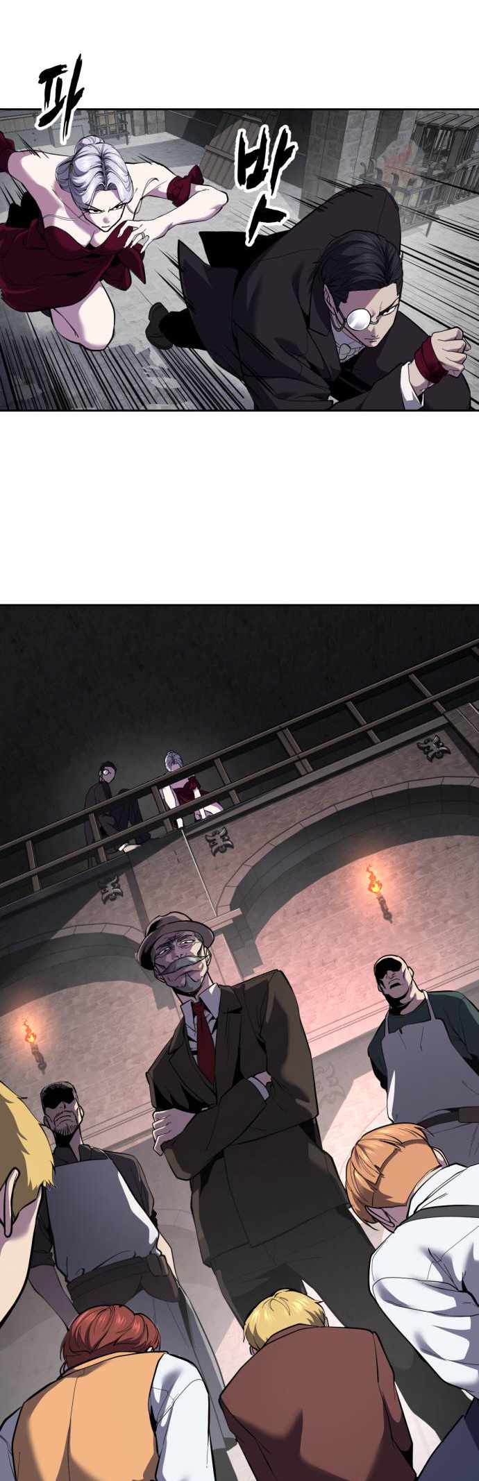 The Boy Of Death Chapter 328 - Page 77