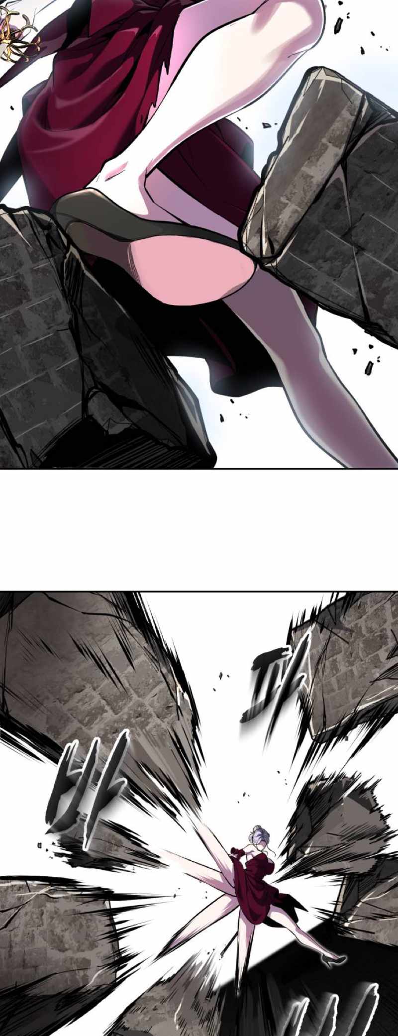 The Boy Of Death Chapter 329 - Page 57