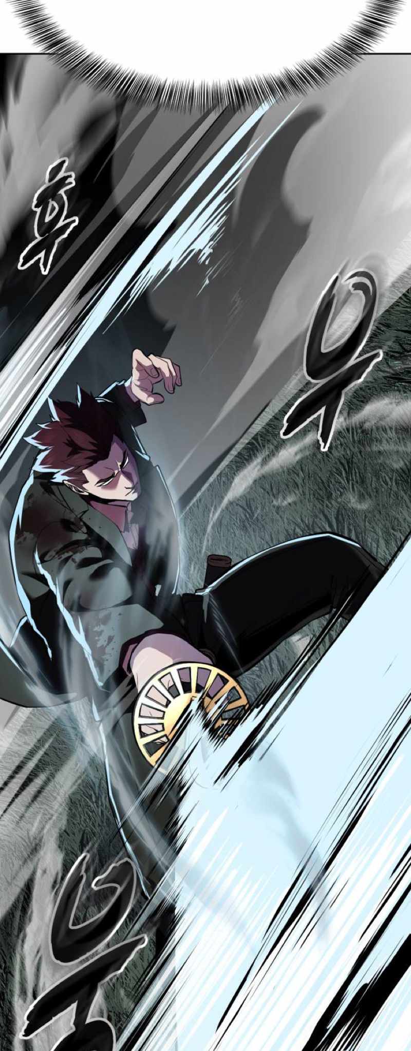 The Boy Of Death Chapter 332 - Page 45