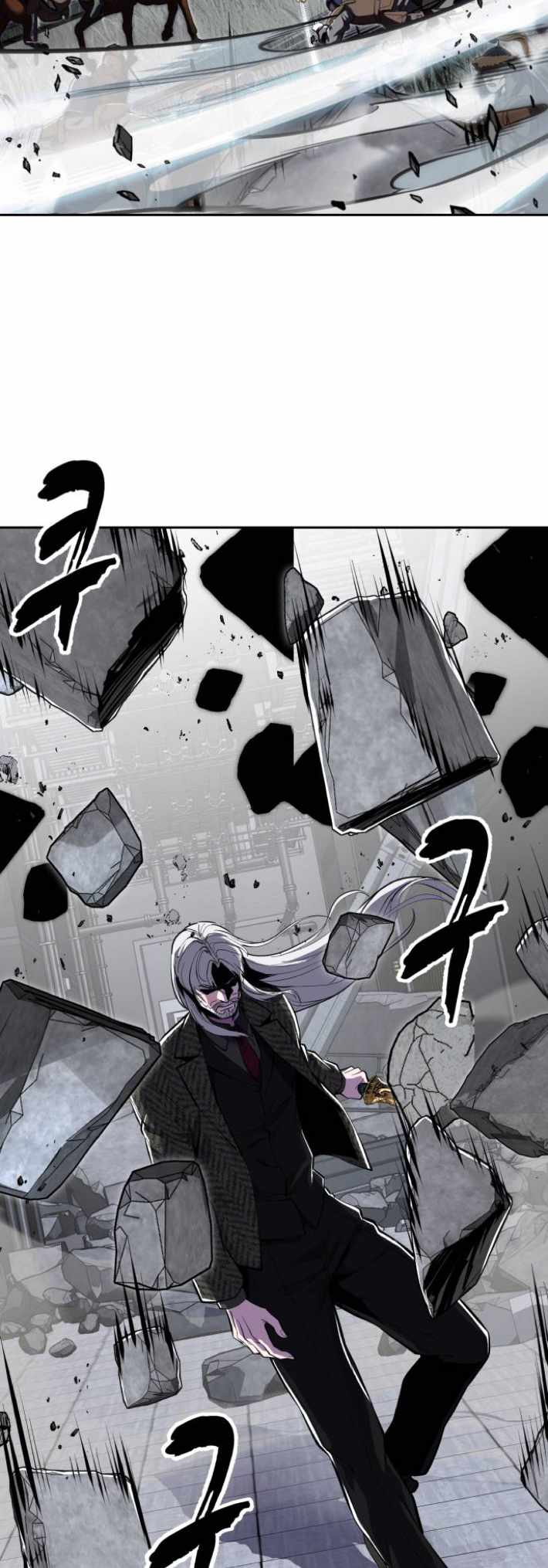 The Boy Of Death Chapter 332 - Page 75