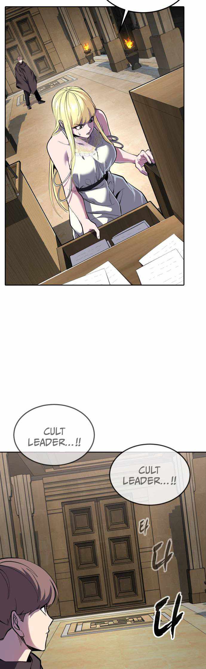 The Boy Of Death Chapter 332 - Page 92