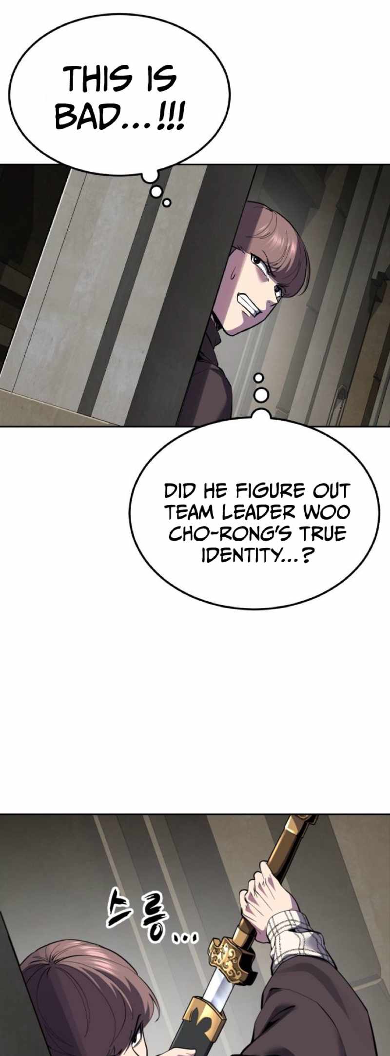 The Boy Of Death Chapter 333 - Page 13