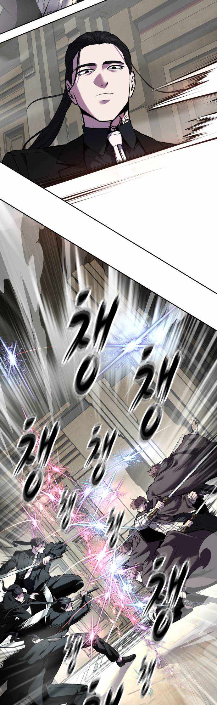 The Boy Of Death Chapter 333 - Page 97