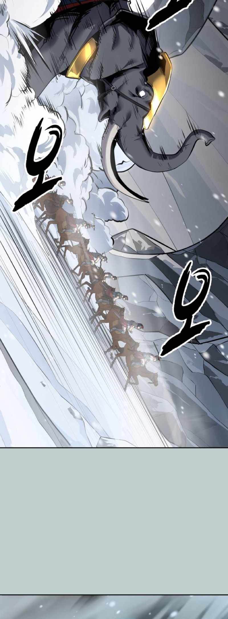 The Boy Of Death Chapter 334 - Page 92