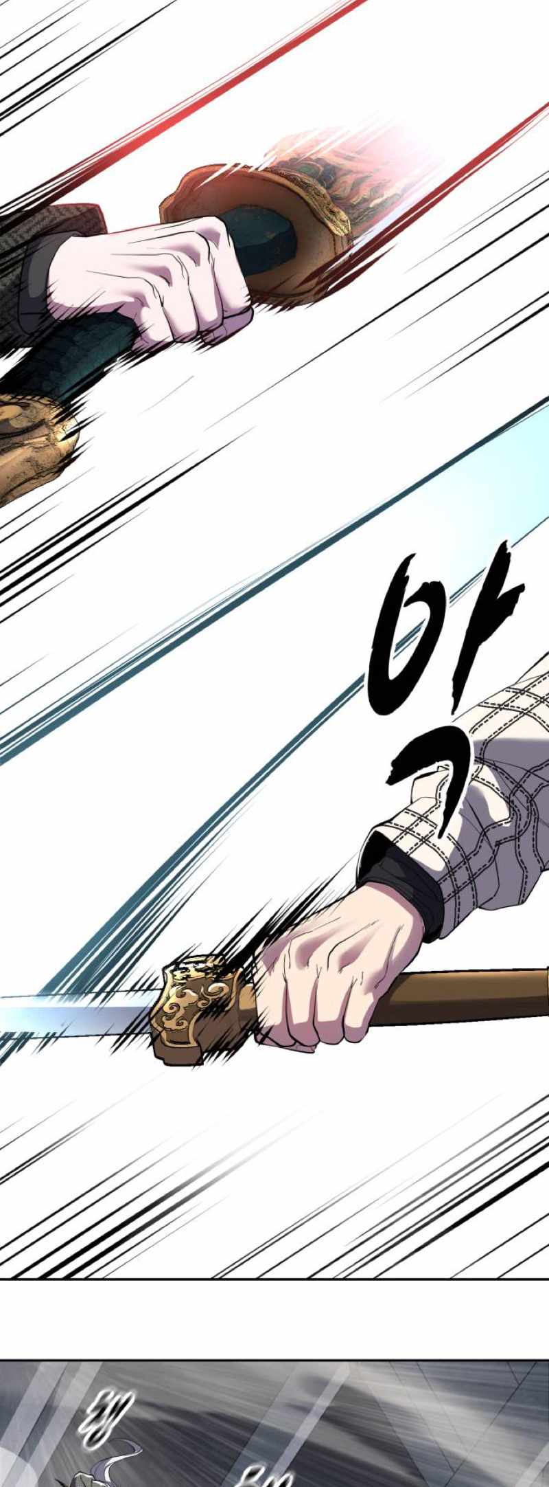 The Boy Of Death Chapter 336 - Page 91