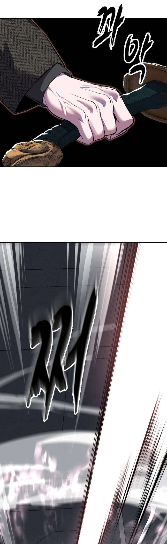 The Boy Of Death Chapter 337 - Page 114