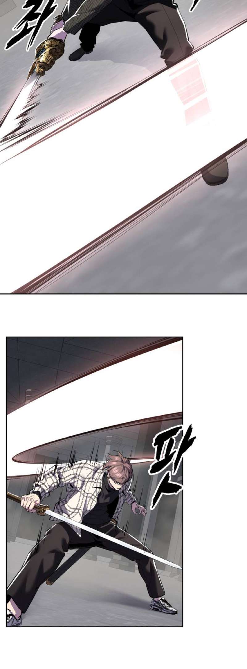 The Boy Of Death Chapter 337 - Page 8
