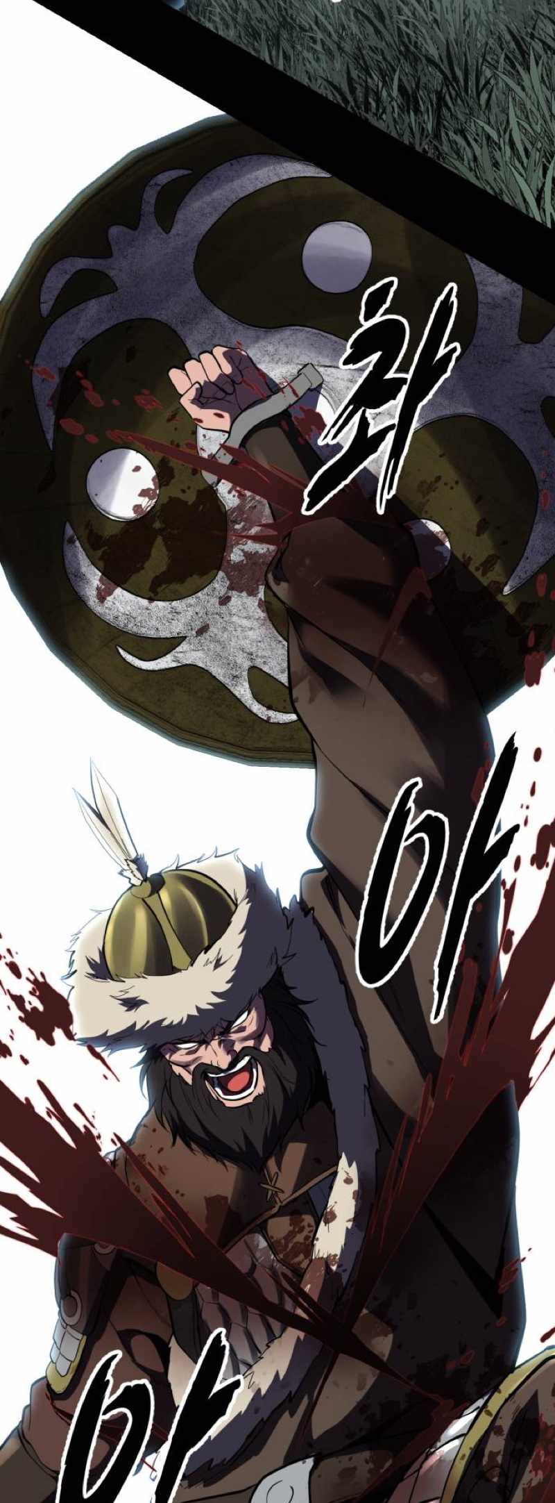 The Boy Of Death Chapter 338 - Page 117