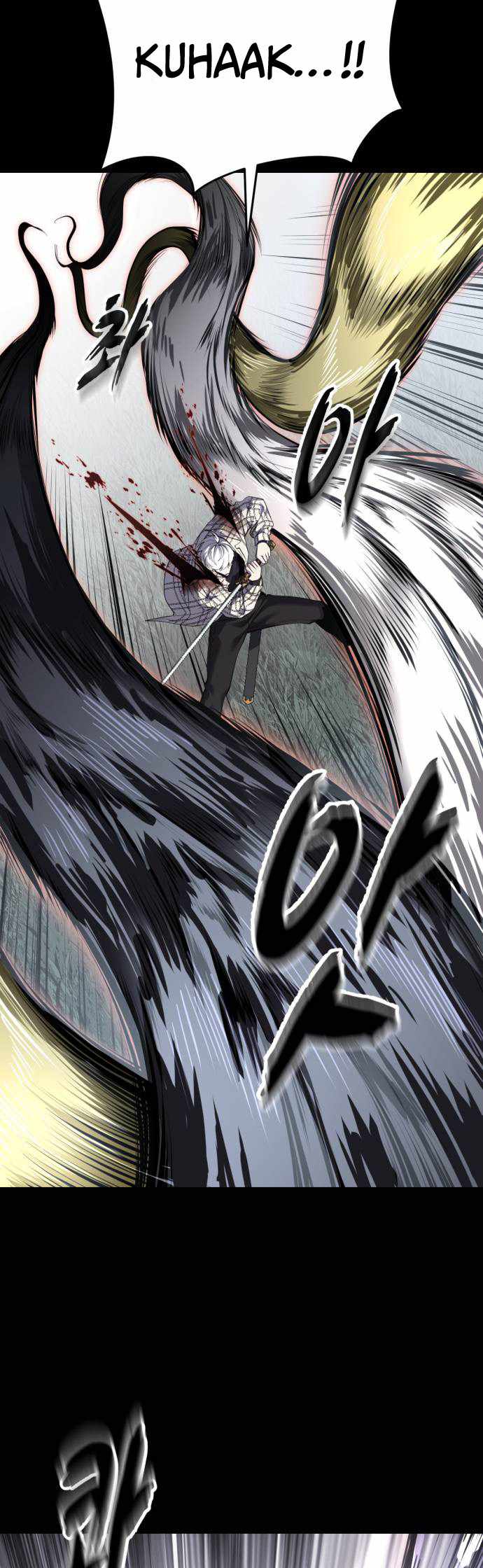 The Boy Of Death Chapter 338 - Page 83