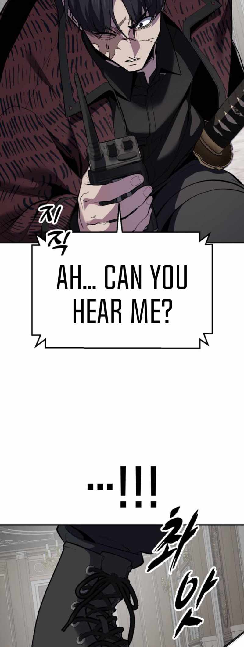 The Boy Of Death Chapter 340 - Page 19